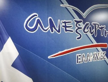 Τώρα είναι αργά- Επίθεση ΑΝΕΛ σε Ζ.Ζάεφ
